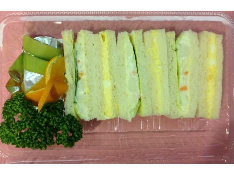 Niigata Toei Hotel Zewnętrze zdjęcie